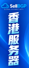 出海精品
